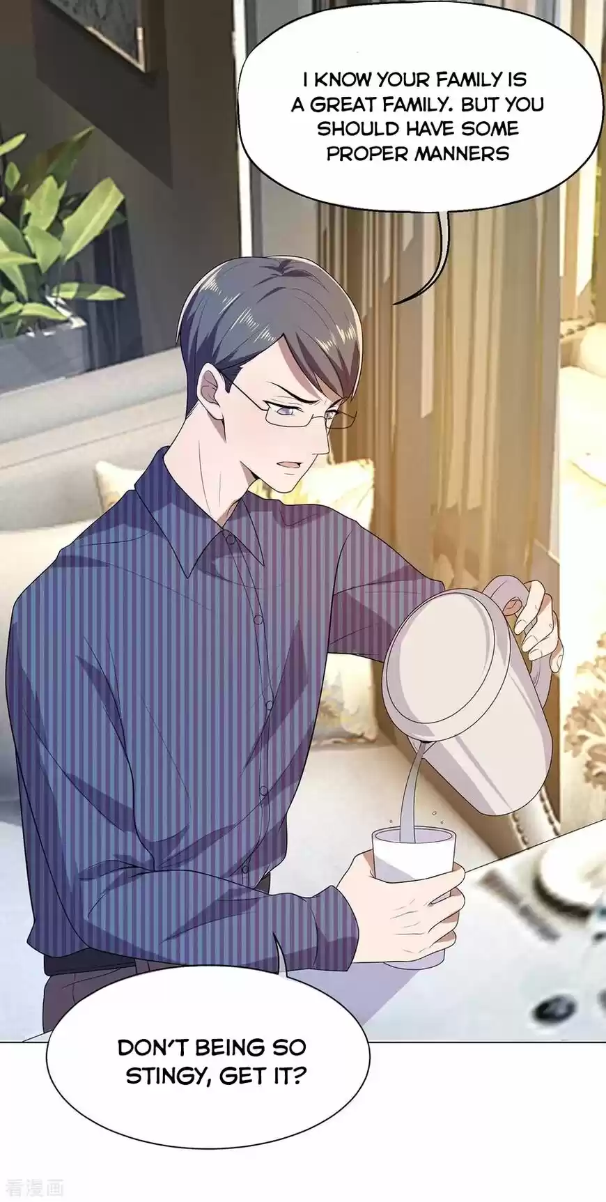 The Innocent Young Master Lu ch.183