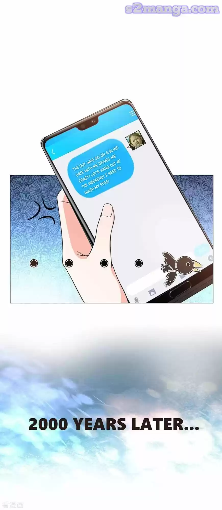 The Innocent Young Master Lu ch.184