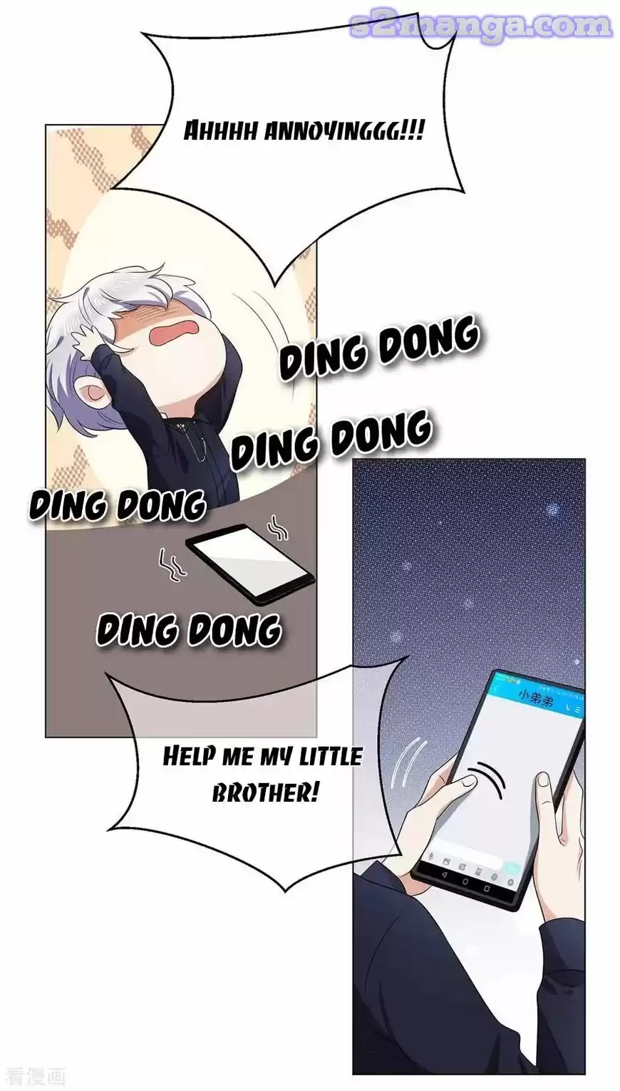 The Innocent Young Master Lu ch.184