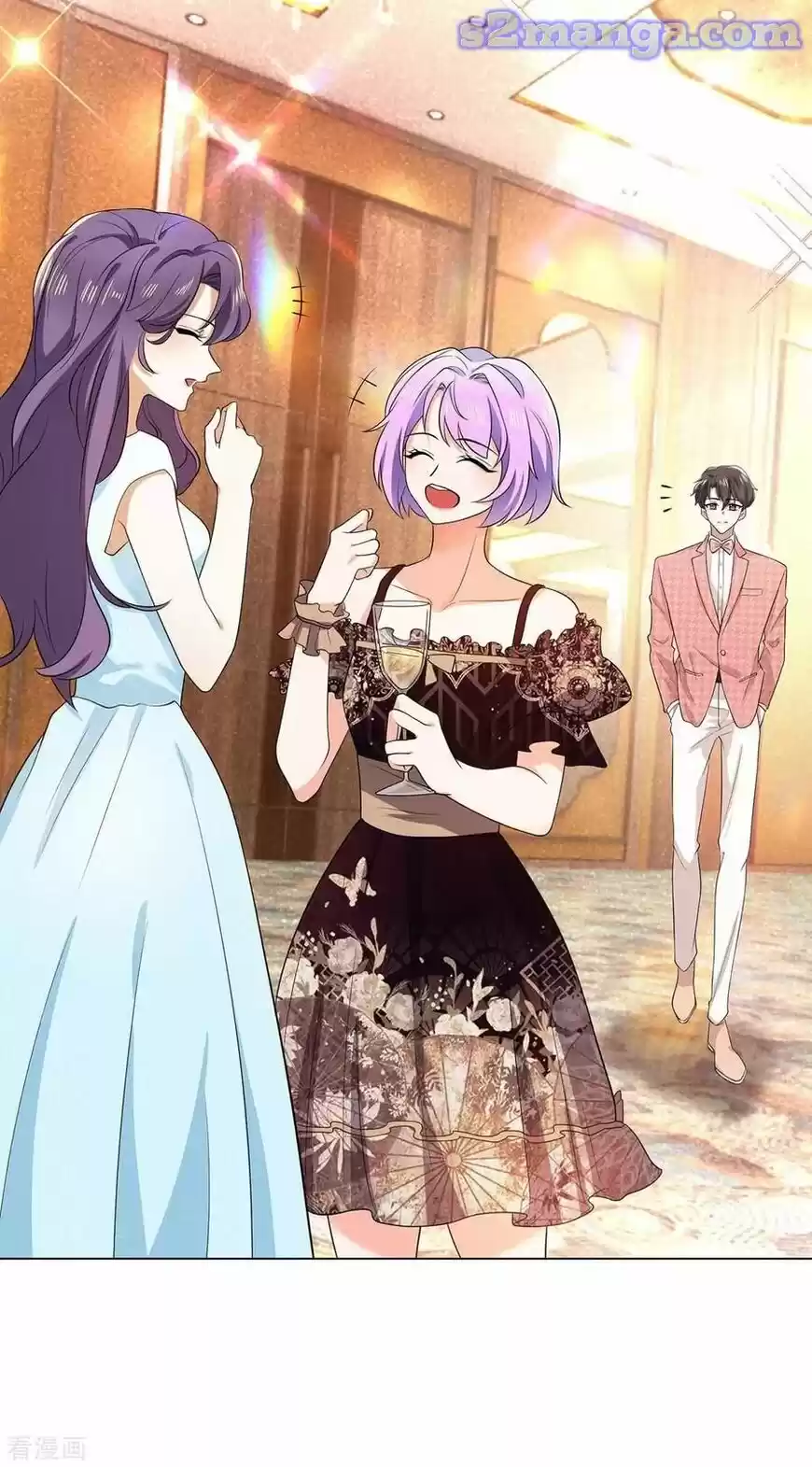 The Innocent Young Master Lu ch.184