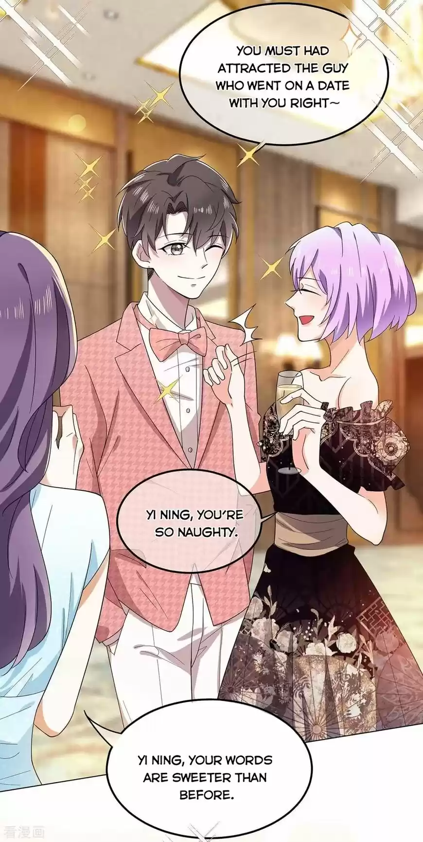 The Innocent Young Master Lu ch.184