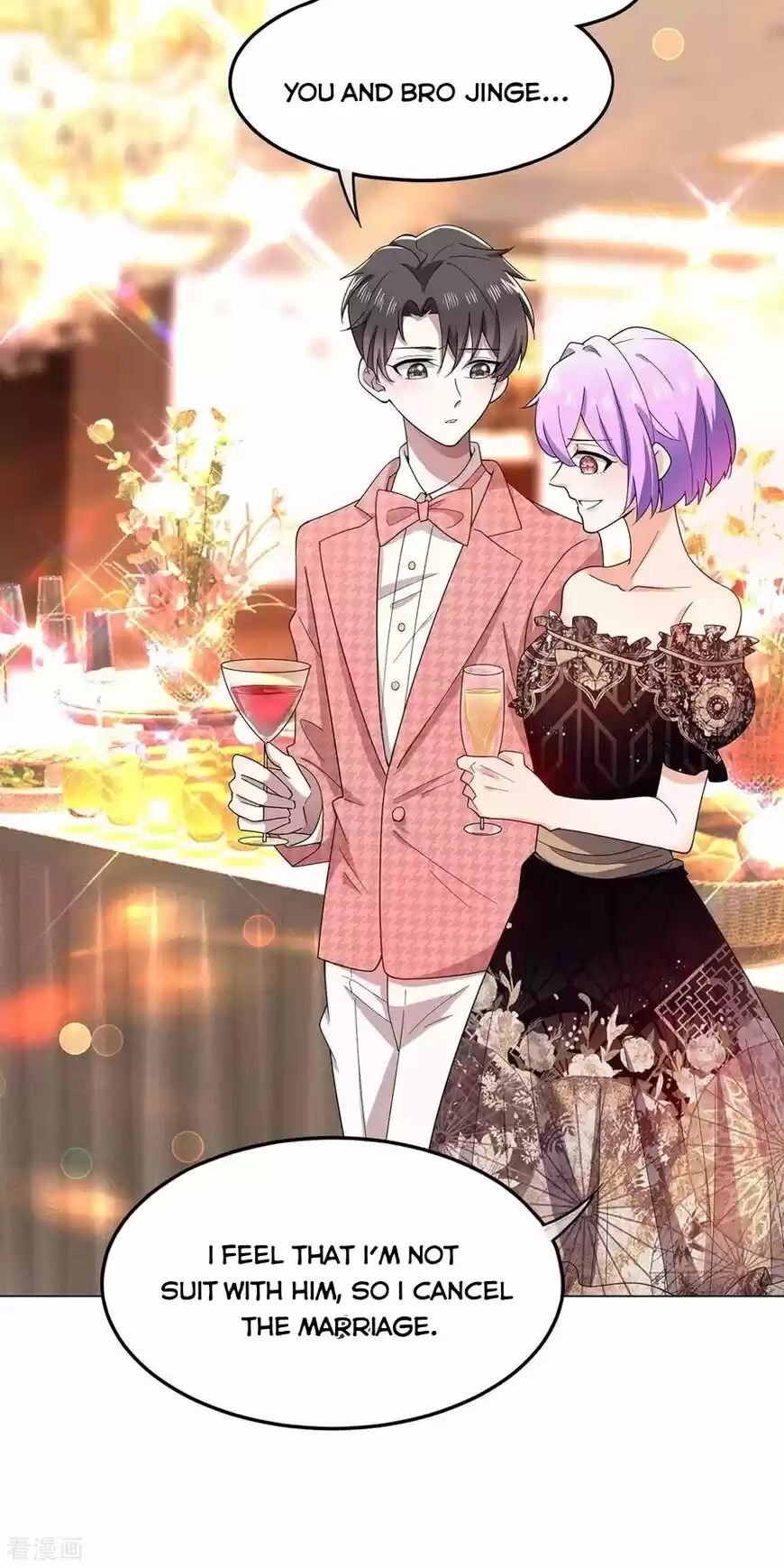 The Innocent Young Master Lu ch.184