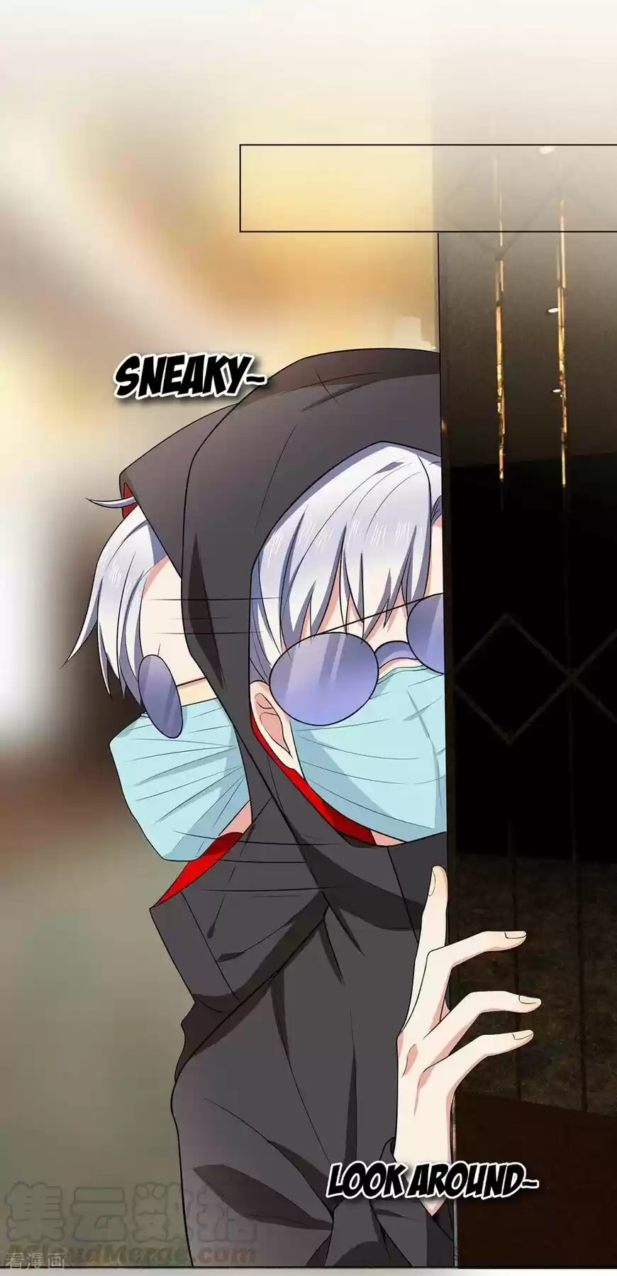 The Innocent Young Master Lu ch.184