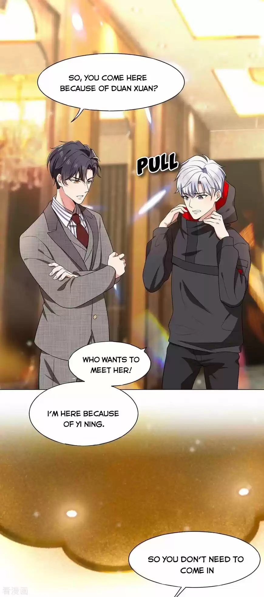 The Innocent Young Master Lu ch.184