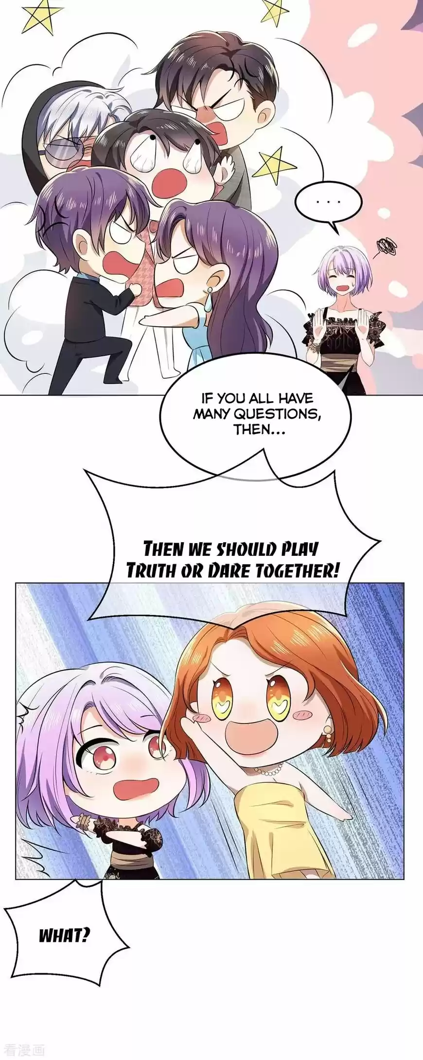 The Innocent Young Master Lu ch.184