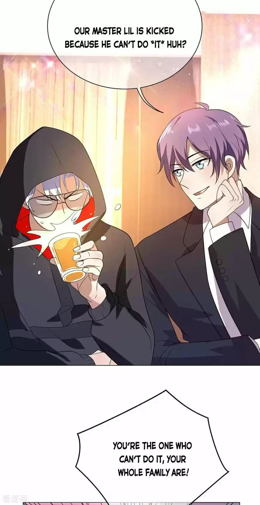 The Innocent Young Master Lu ch.185