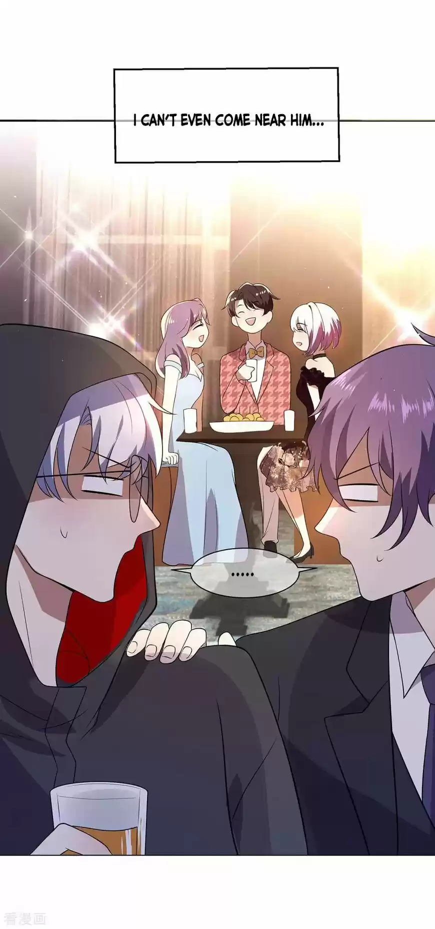 The Innocent Young Master Lu ch.185