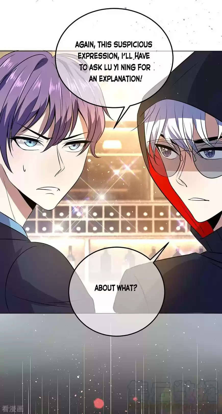 The Innocent Young Master Lu ch.185