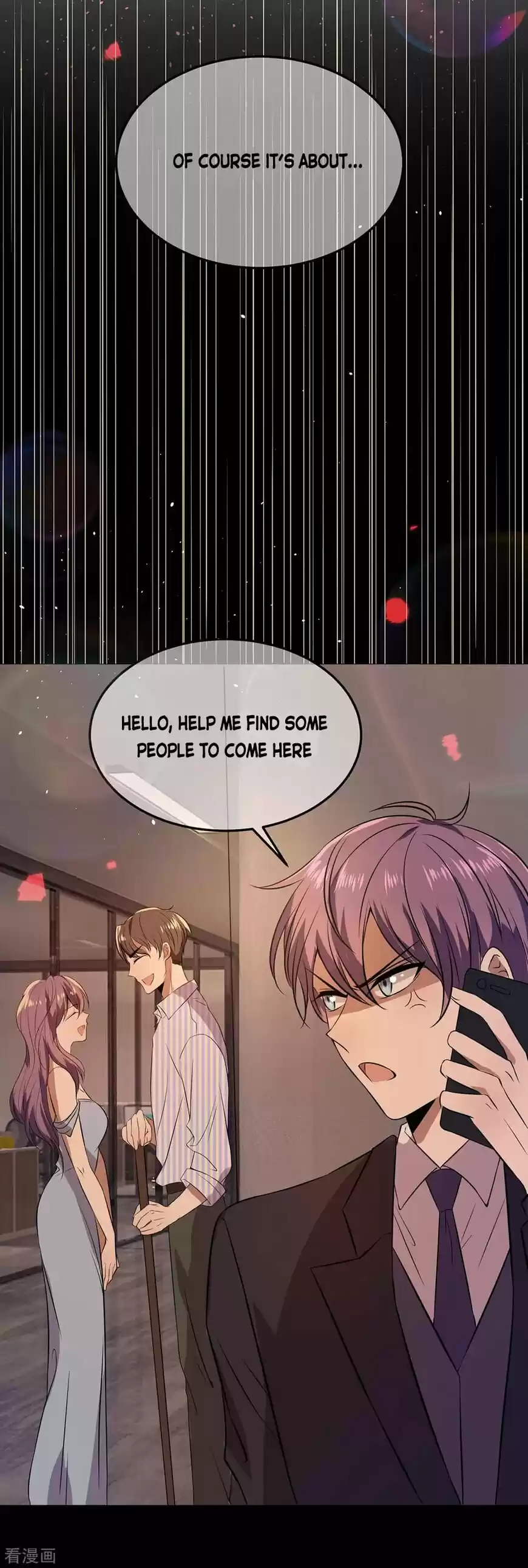 The Innocent Young Master Lu ch.185