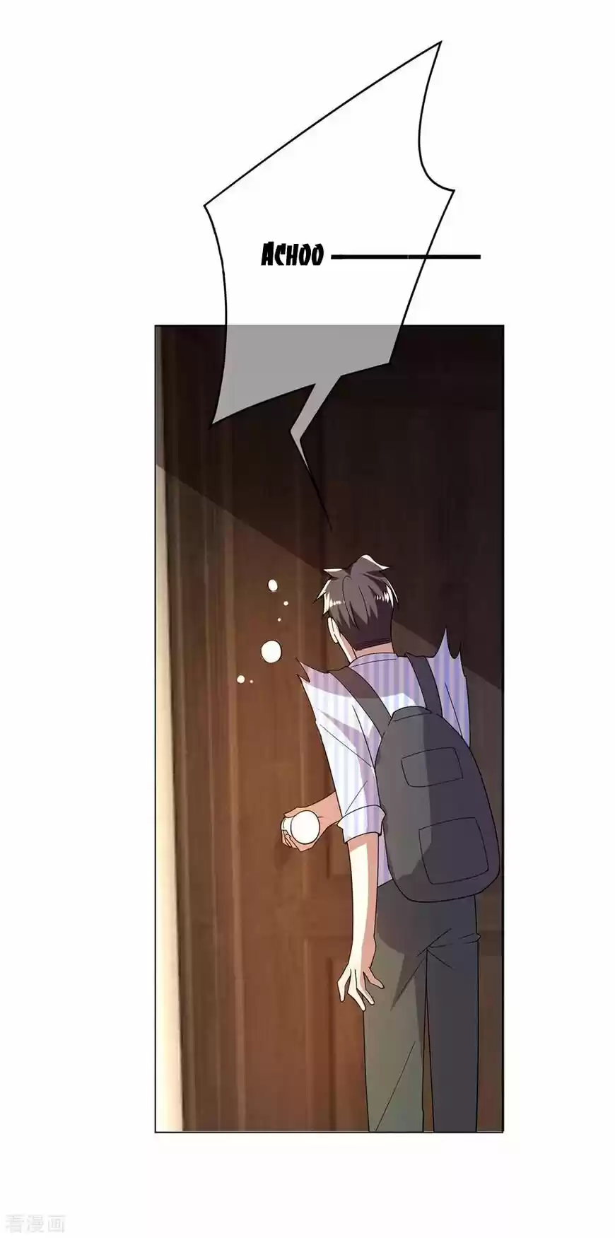 The Innocent Young Master Lu ch.185