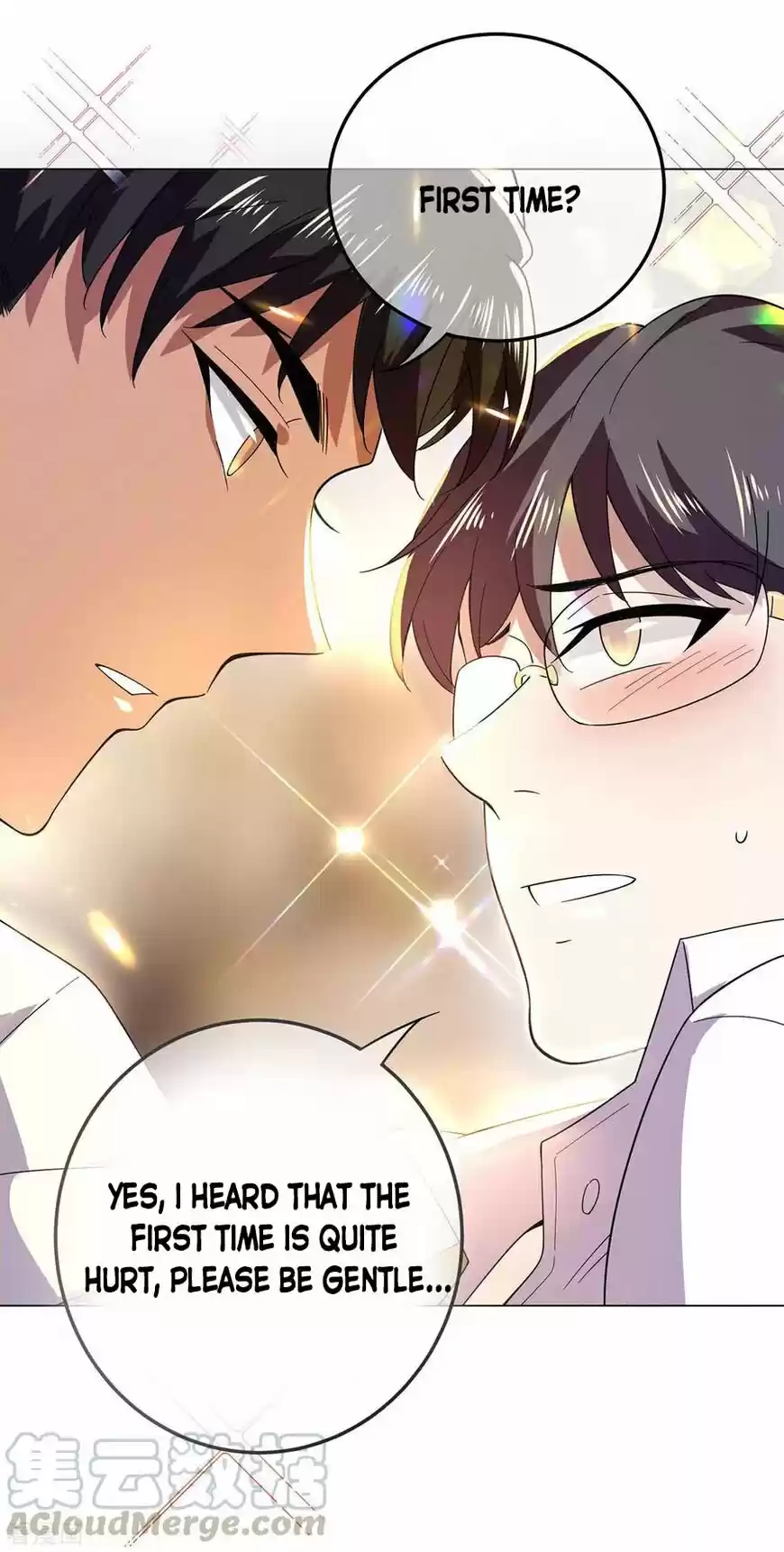 The Innocent Young Master Lu ch.185