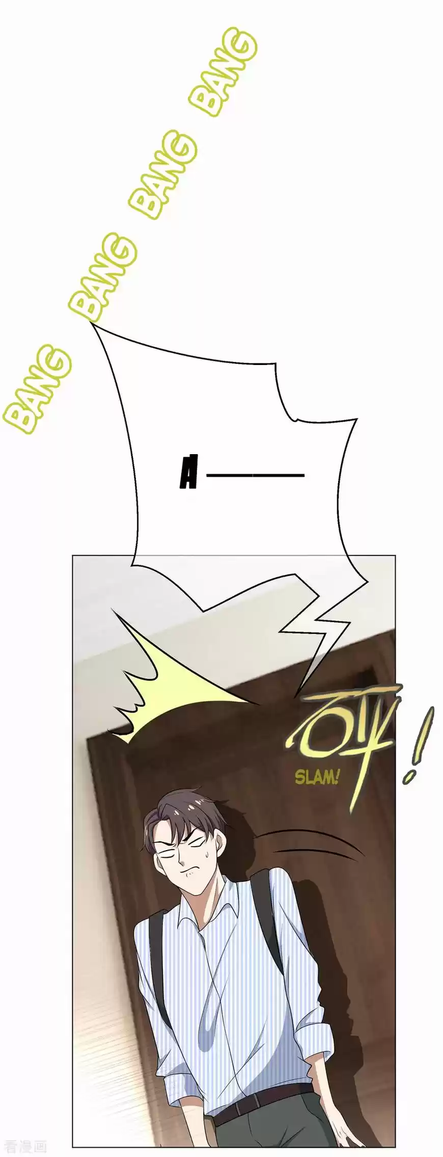 The Innocent Young Master Lu ch.185