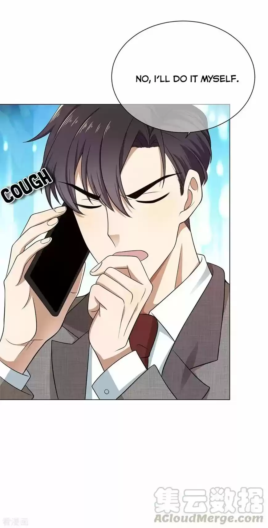 The Innocent Young Master Lu ch.186