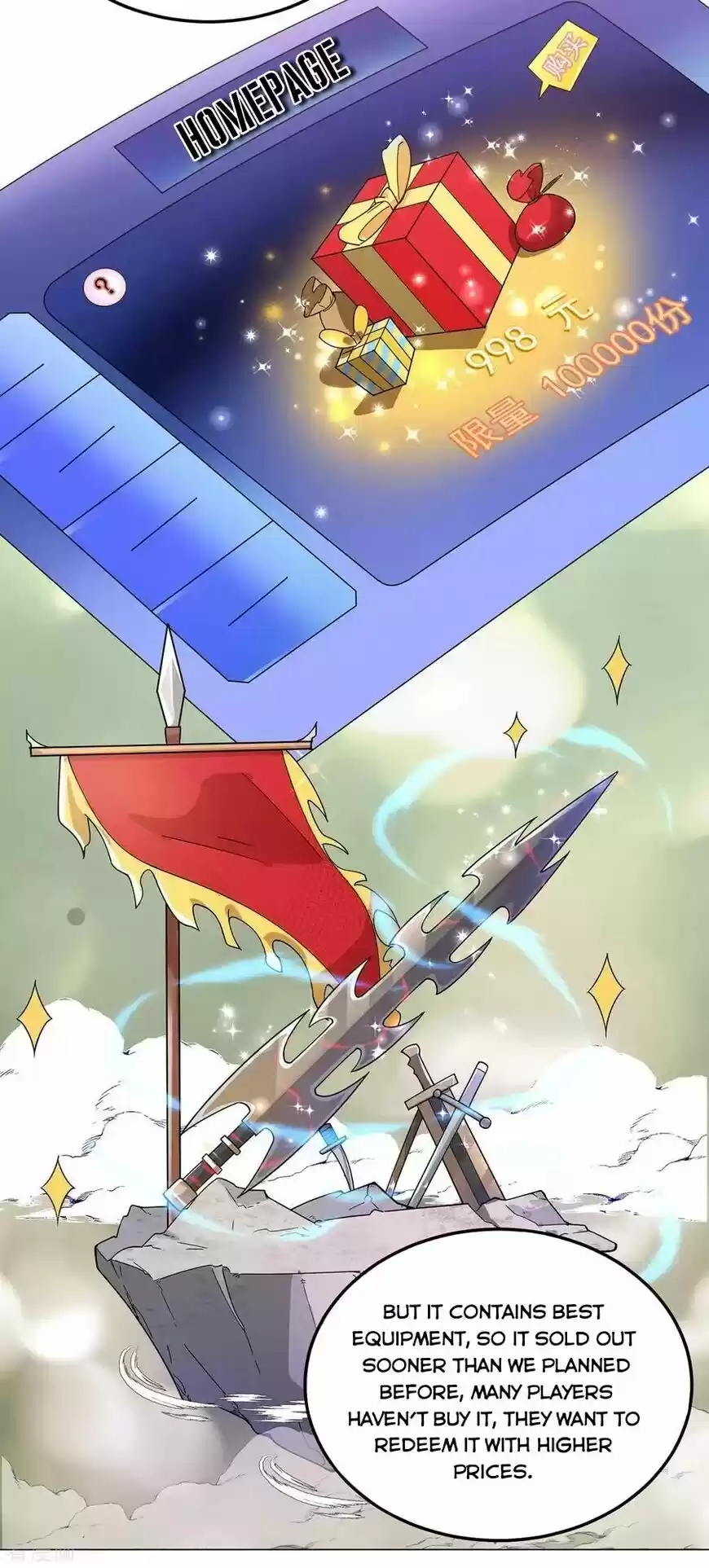 The Innocent Young Master Lu ch.186