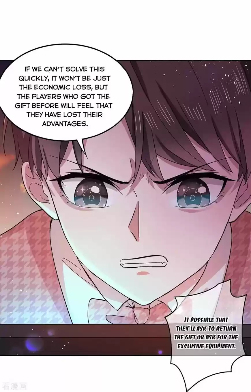 The Innocent Young Master Lu ch.186