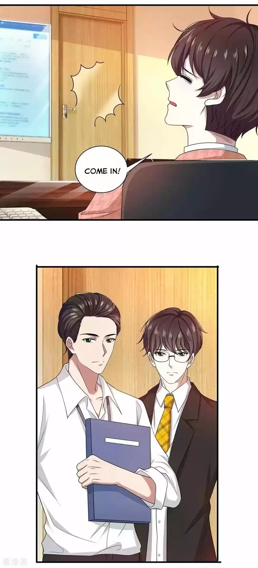 The Innocent Young Master Lu ch.187