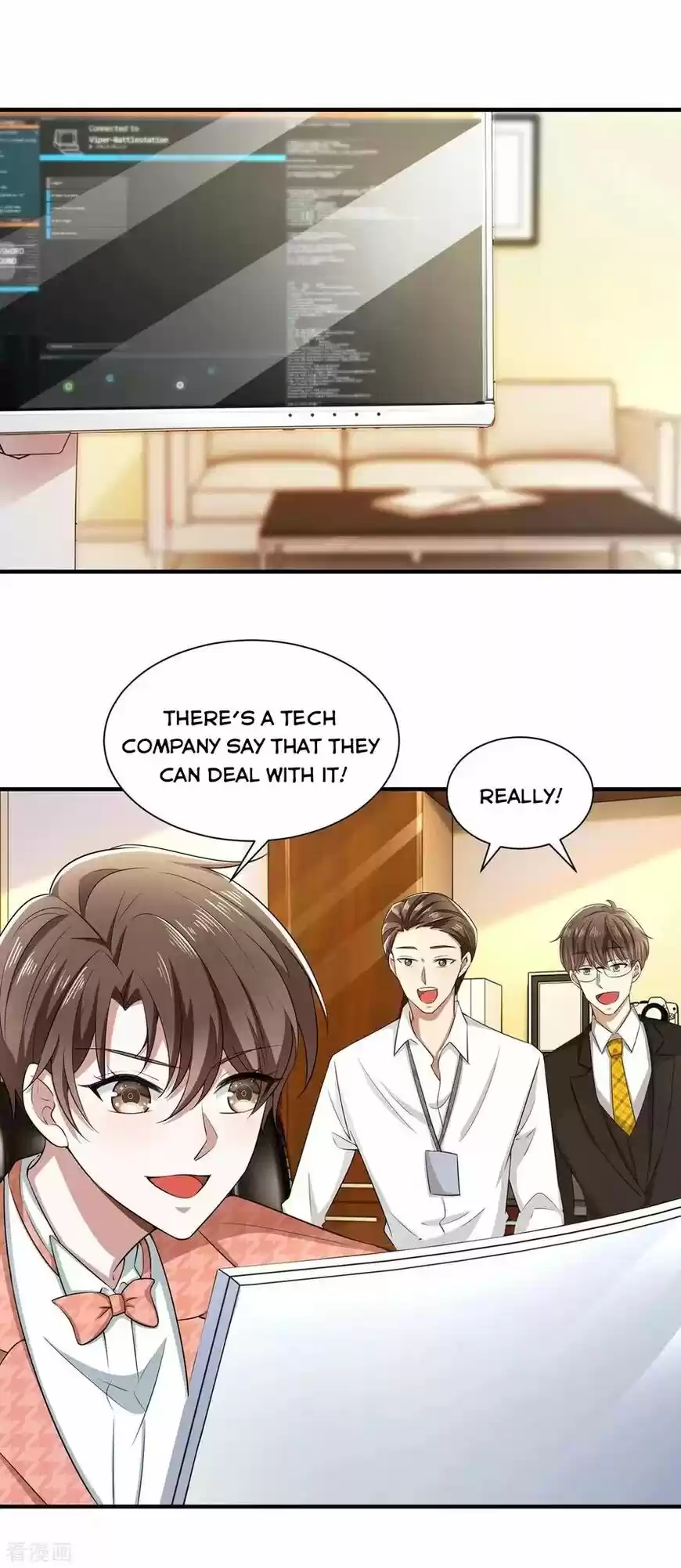 The Innocent Young Master Lu ch.187