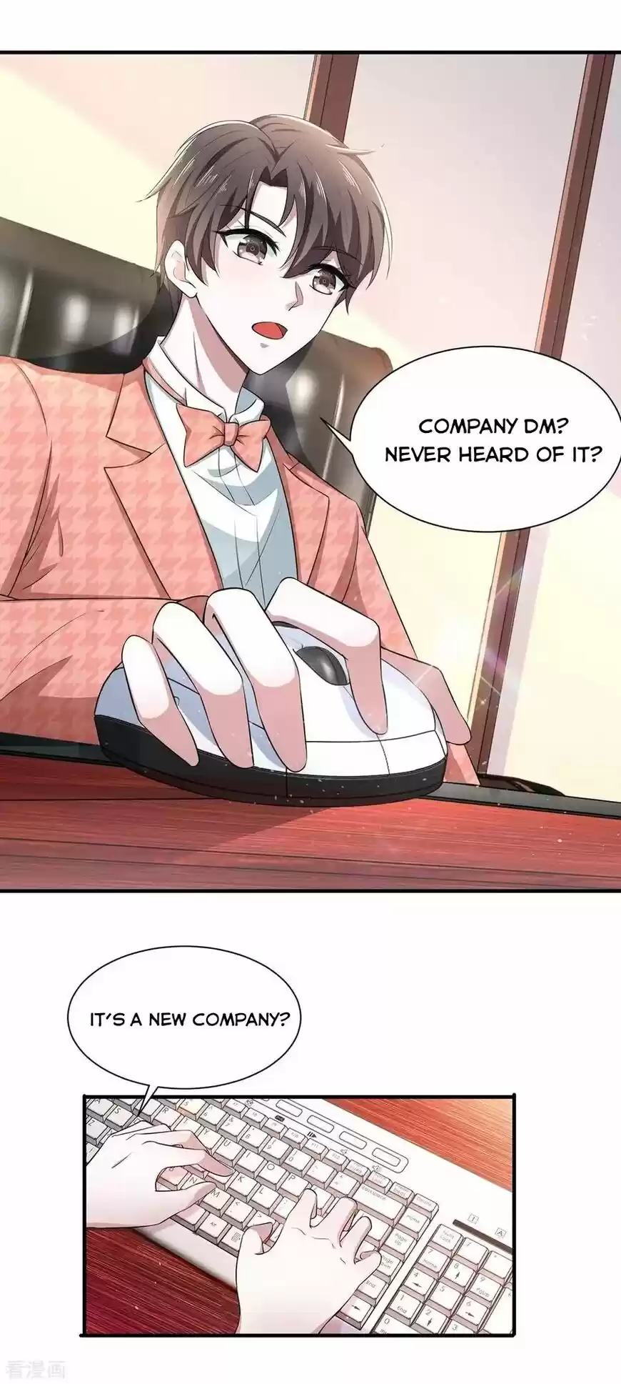 The Innocent Young Master Lu ch.187