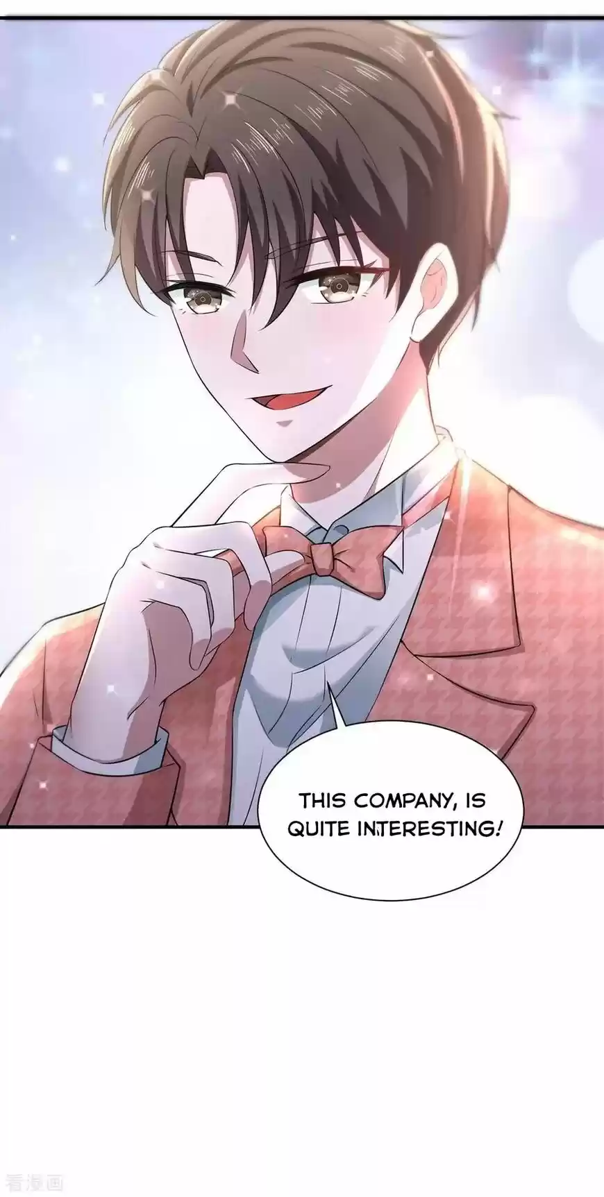 The Innocent Young Master Lu ch.187