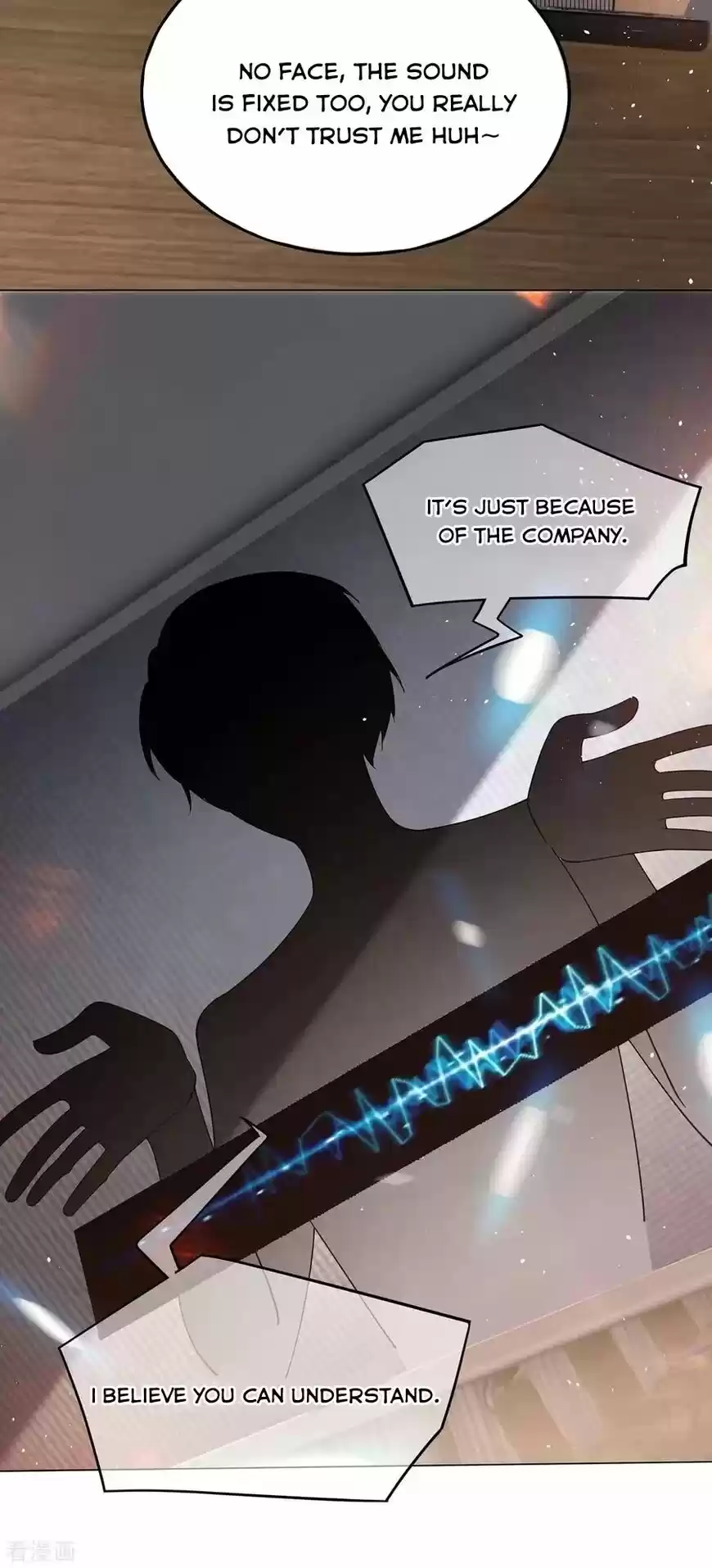 The Innocent Young Master Lu ch.187