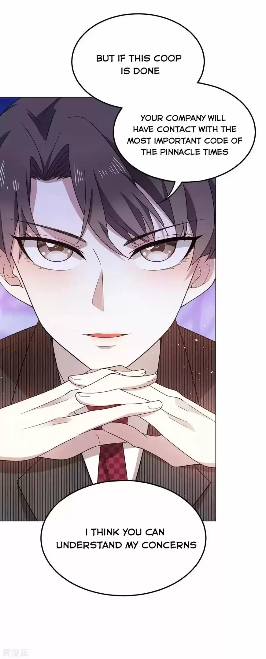 The Innocent Young Master Lu ch.187