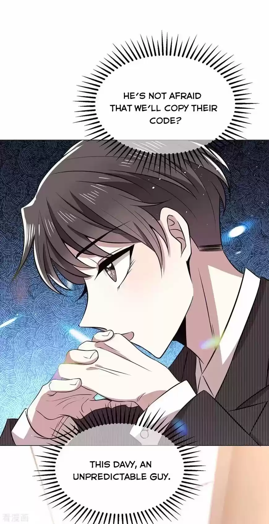 The Innocent Young Master Lu ch.187