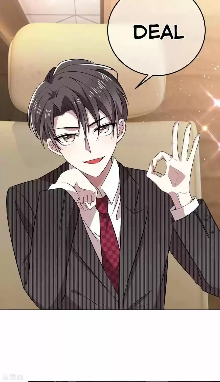 The Innocent Young Master Lu ch.187