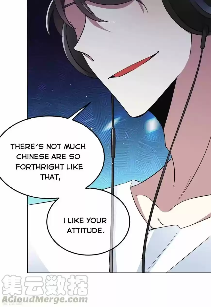 The Innocent Young Master Lu ch.187