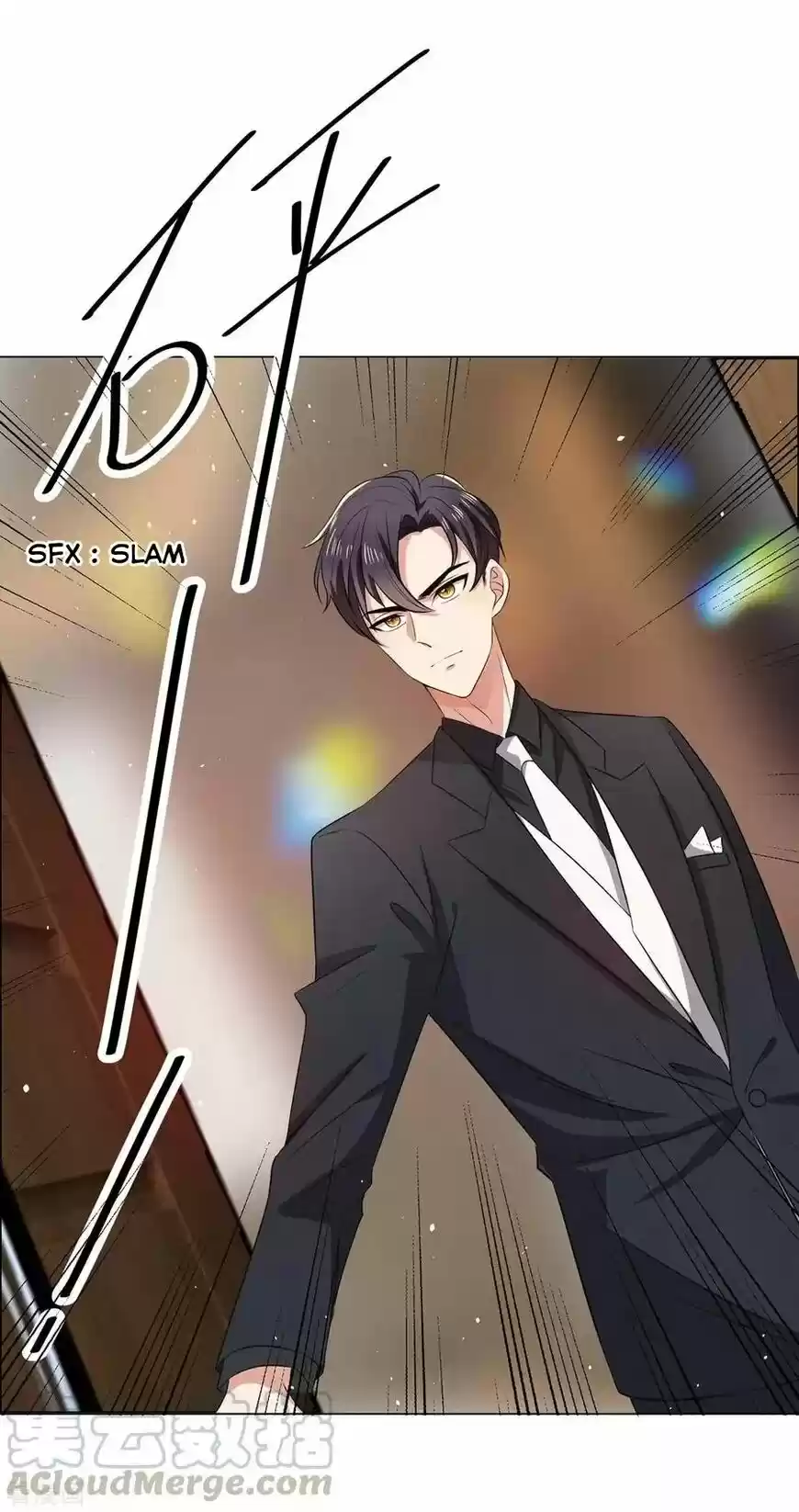 The Innocent Young Master Lu ch.187