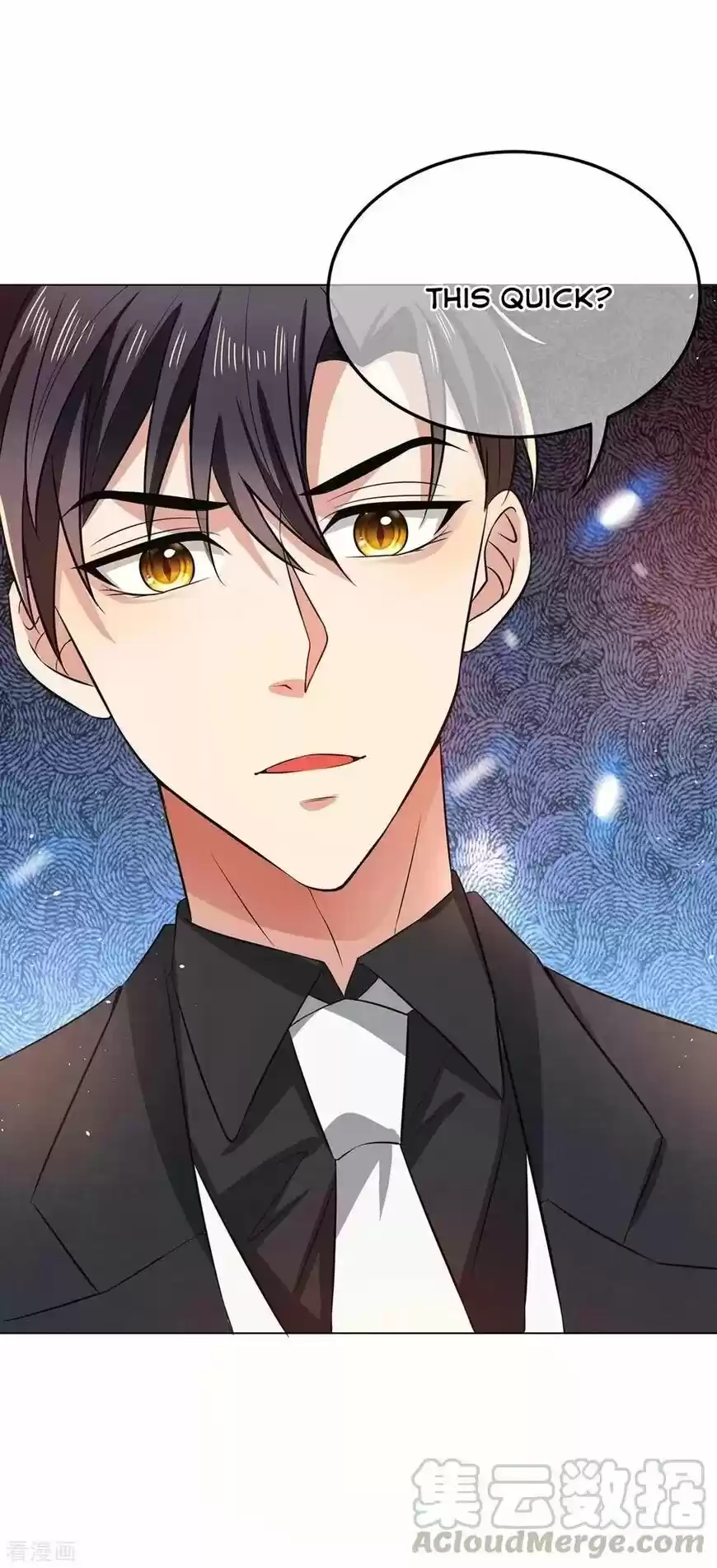 The Innocent Young Master Lu ch.187