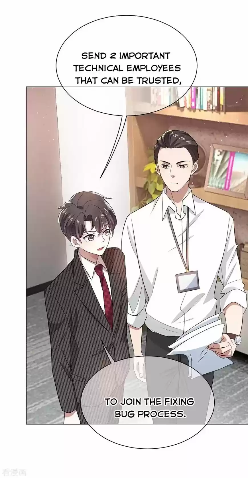 The Innocent Young Master Lu ch.188