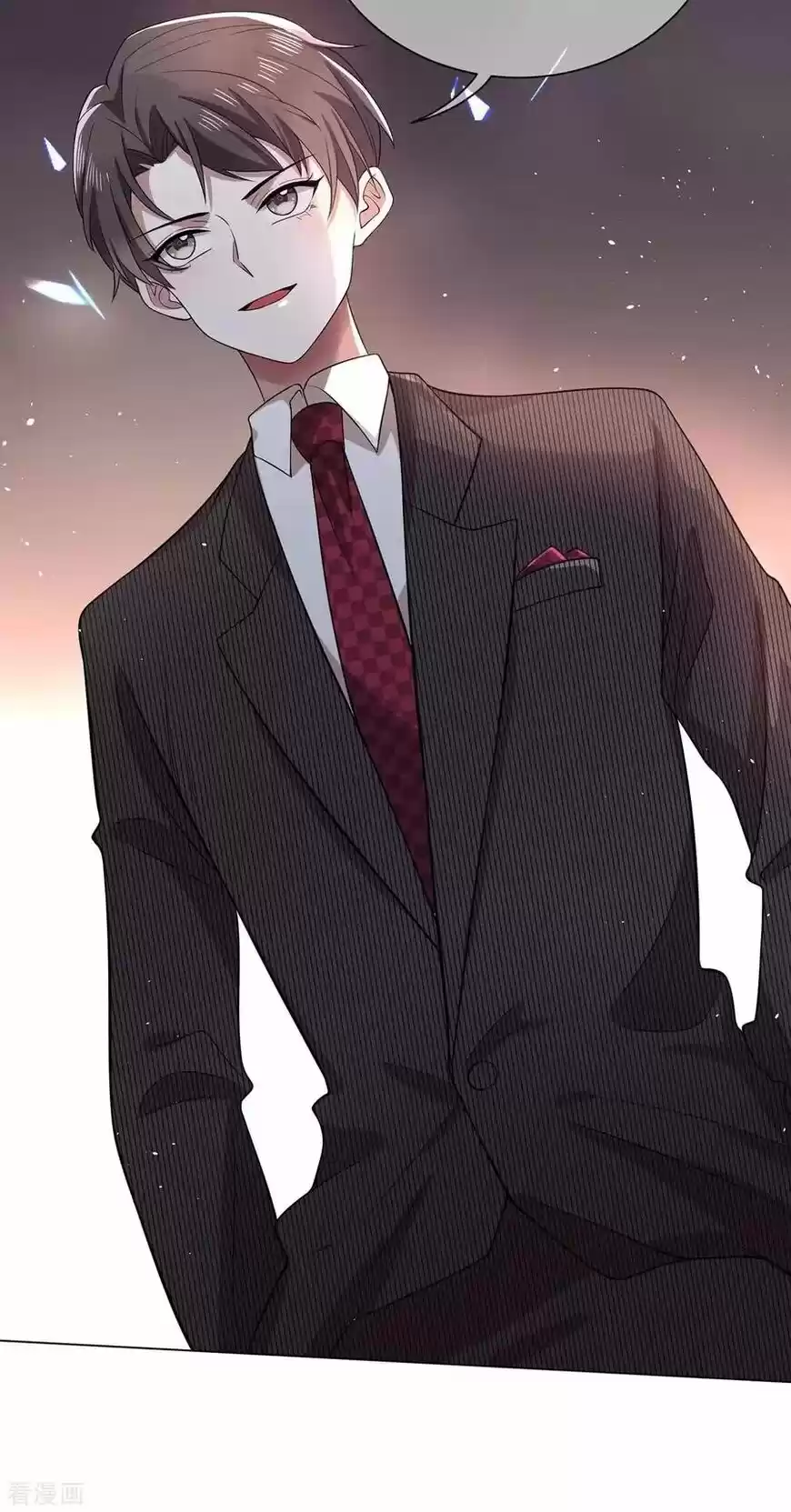 The Innocent Young Master Lu ch.188