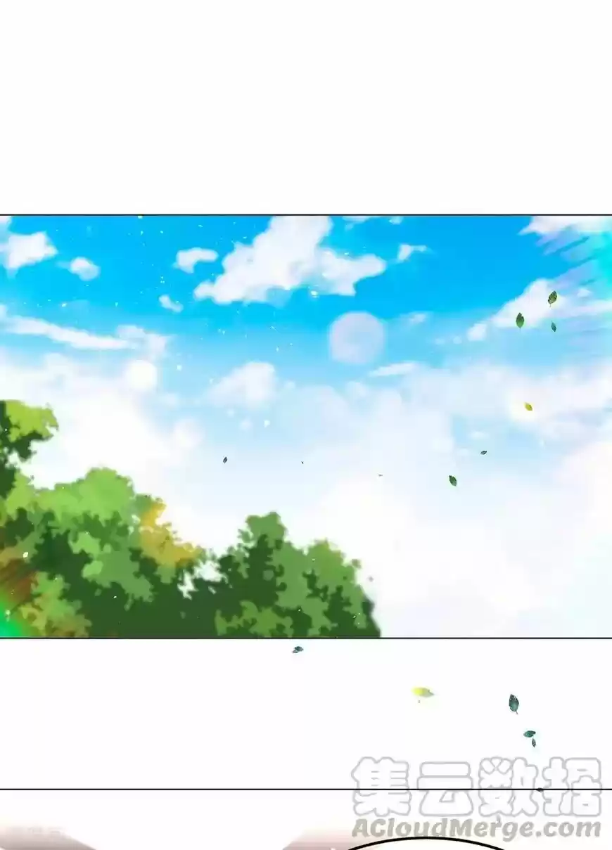 The Innocent Young Master Lu ch.188