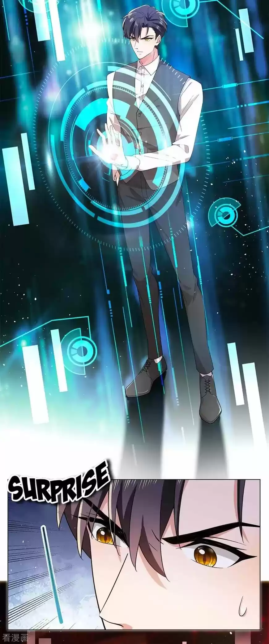 The Innocent Young Master Lu ch.188