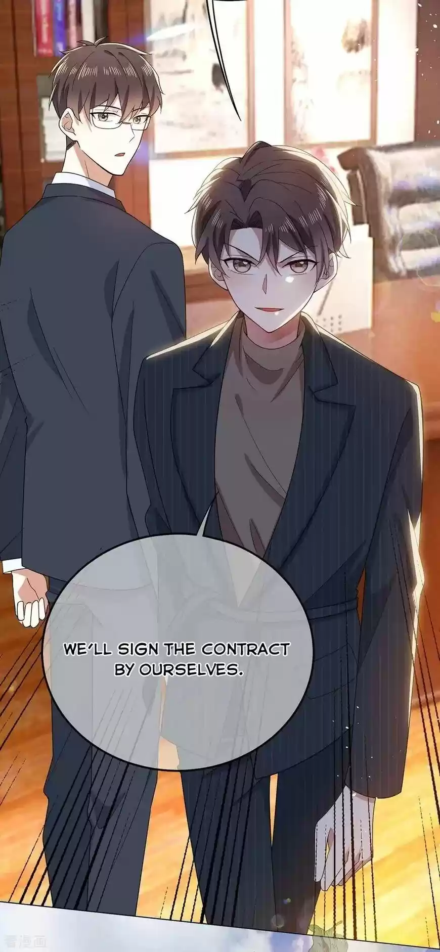 The Innocent Young Master Lu ch.189