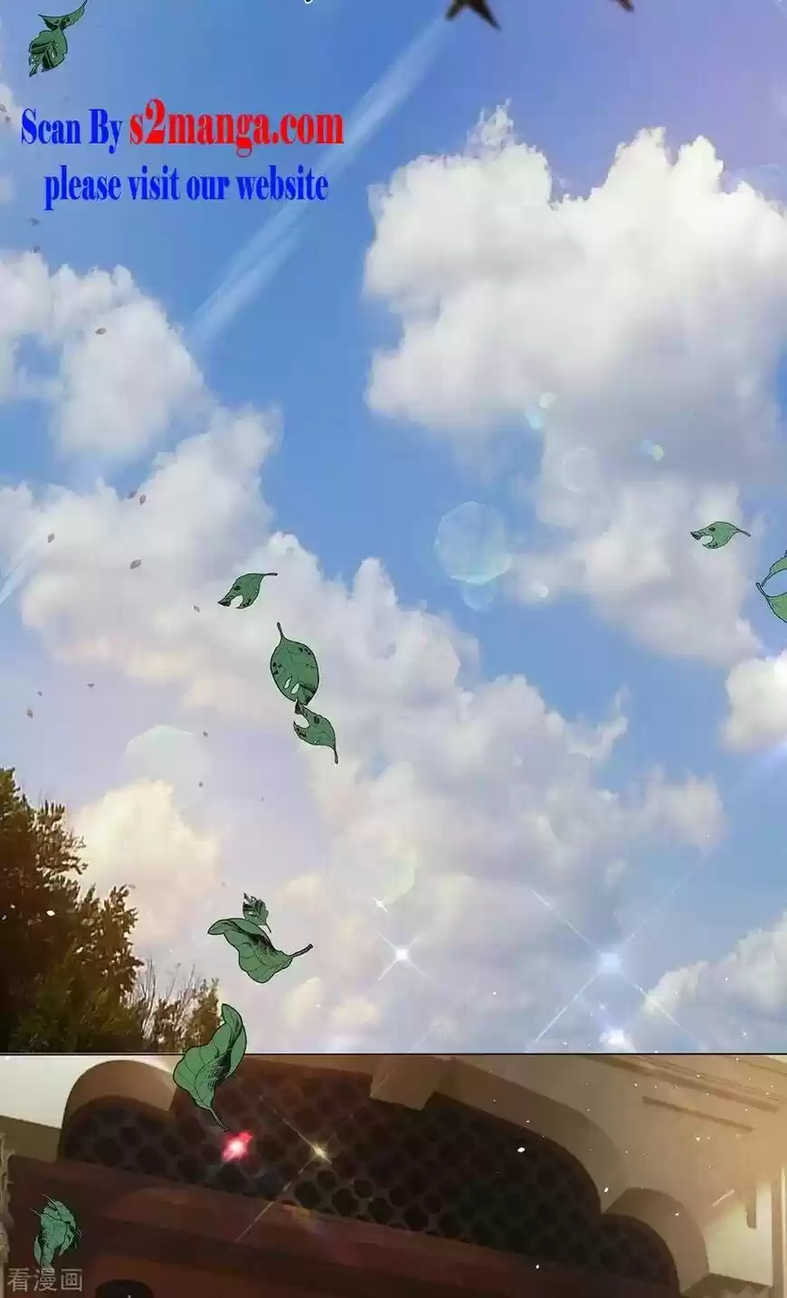 The Innocent Young Master Lu ch.189