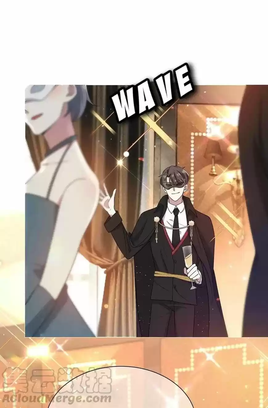 The Innocent Young Master Lu ch.189