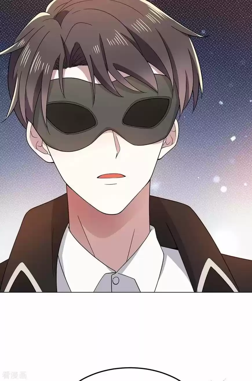 The Innocent Young Master Lu ch.189