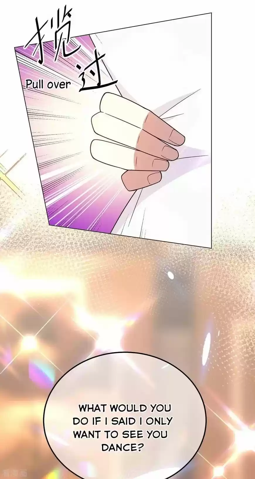 The Innocent Young Master Lu ch.189