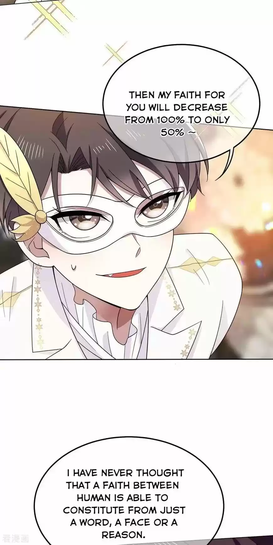 The Innocent Young Master Lu ch.189