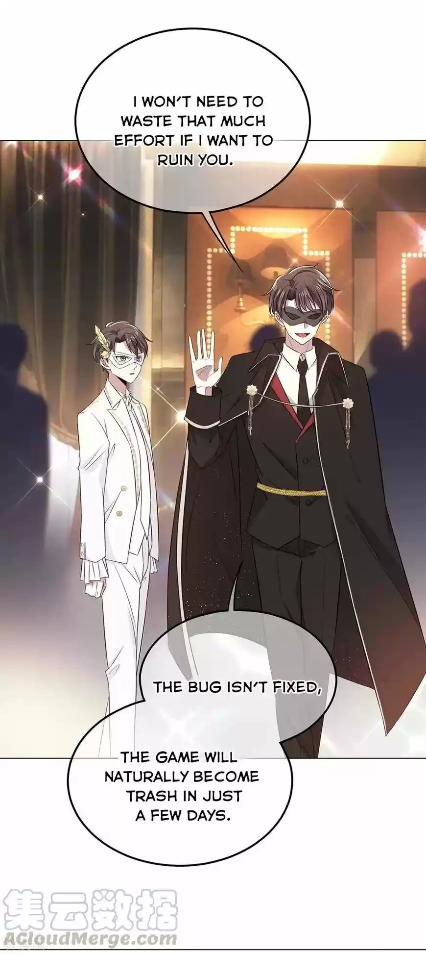 The Innocent Young Master Lu ch.189