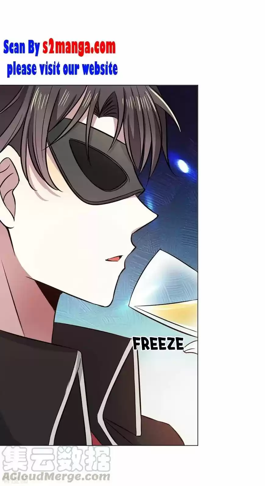 The Innocent Young Master Lu ch.189