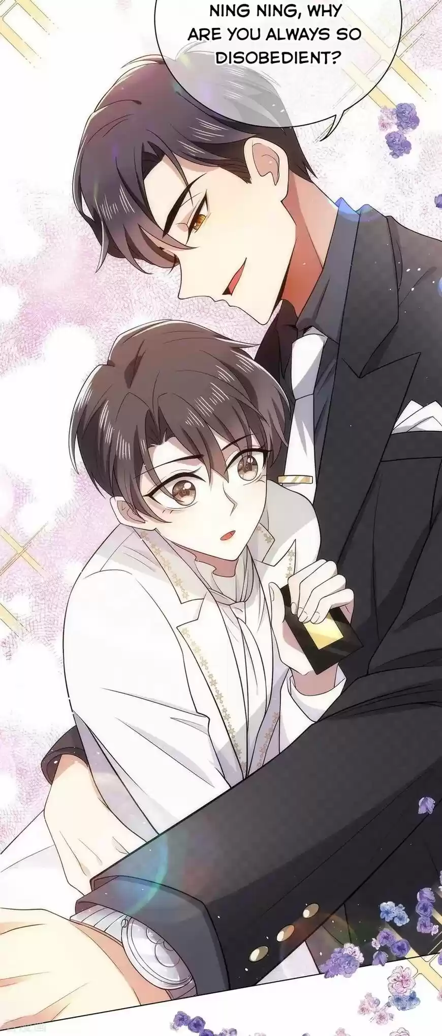 The Innocent Young Master Lu ch.190