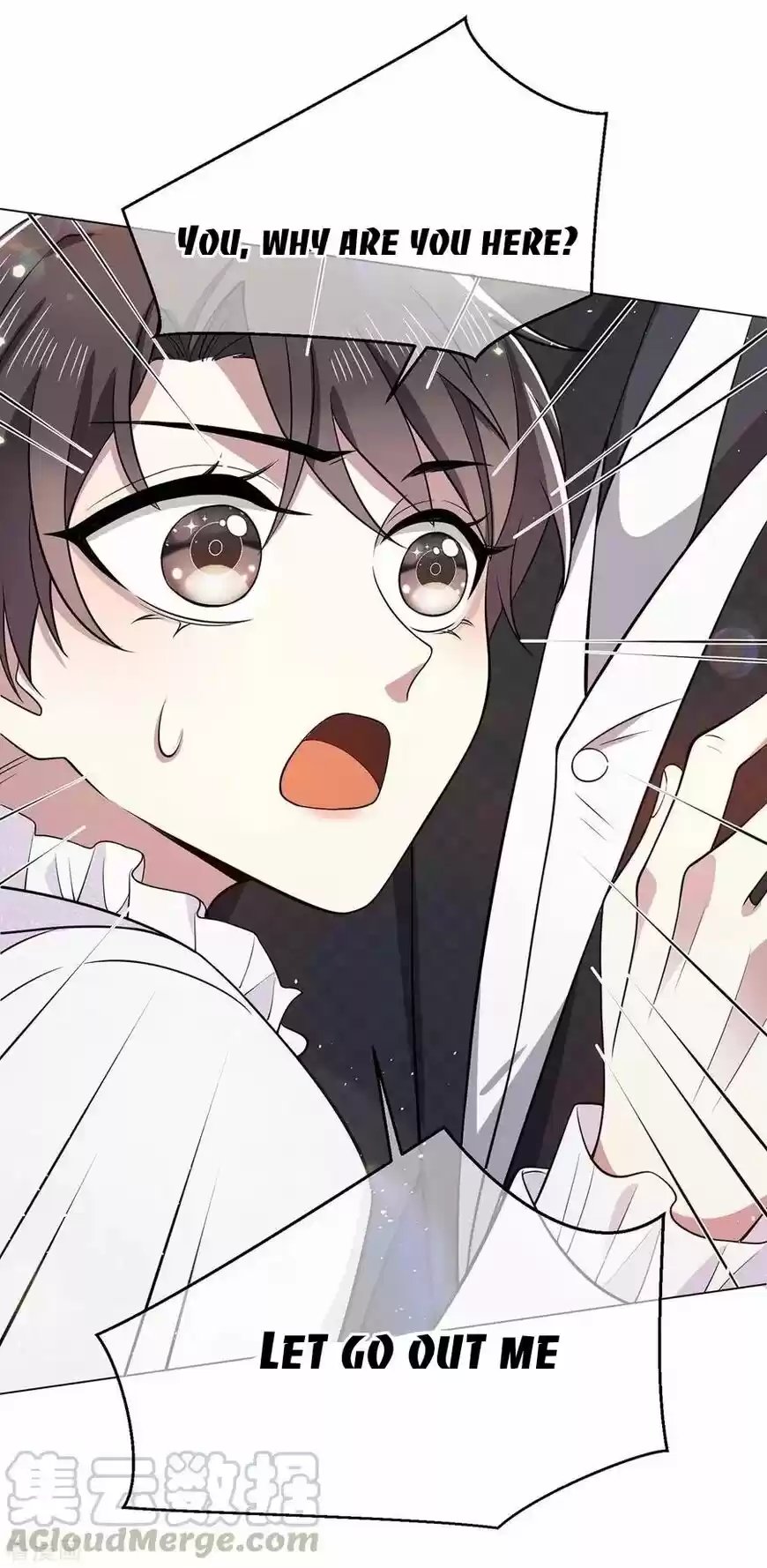 The Innocent Young Master Lu ch.190