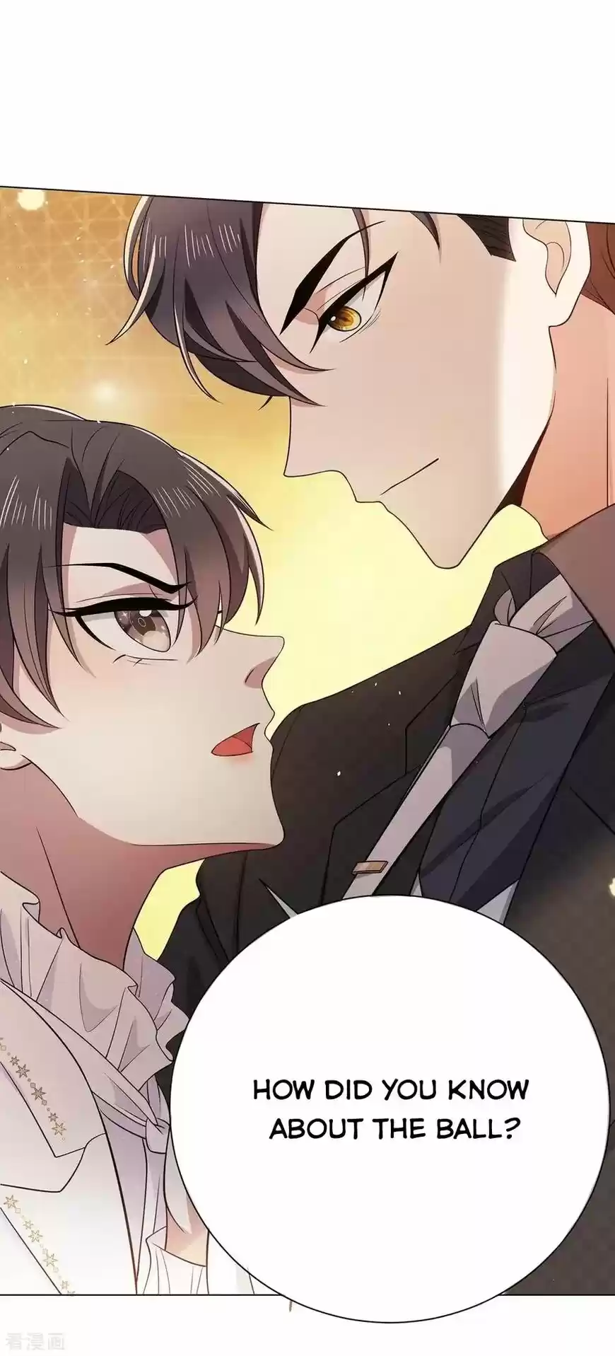 The Innocent Young Master Lu ch.190