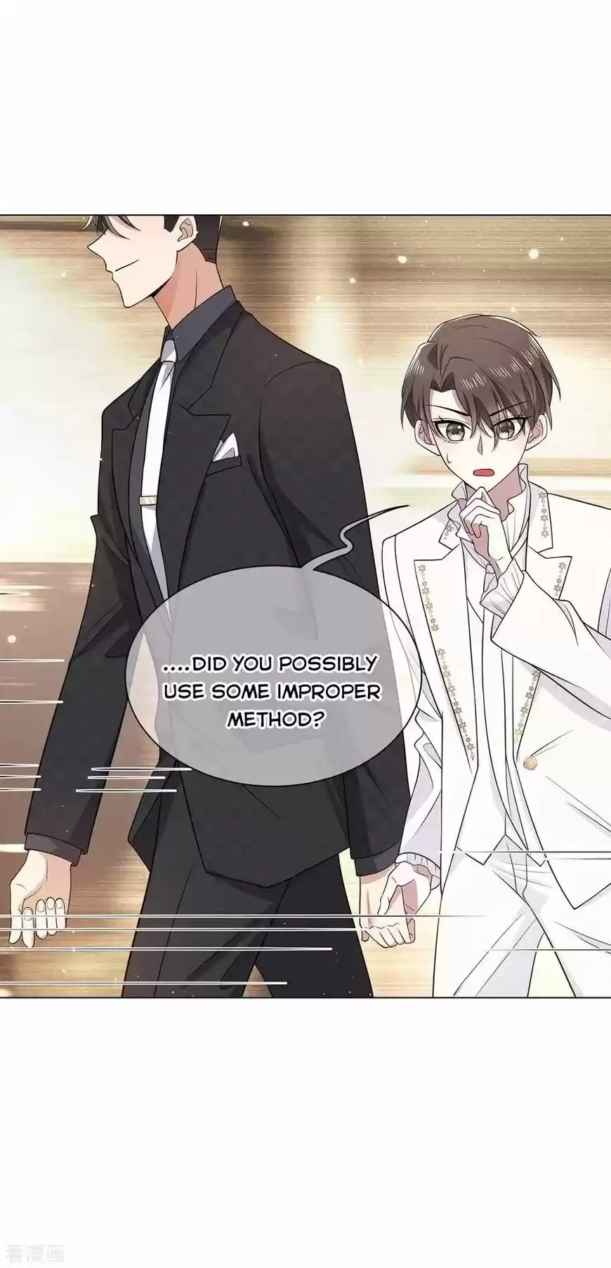 The Innocent Young Master Lu ch.190