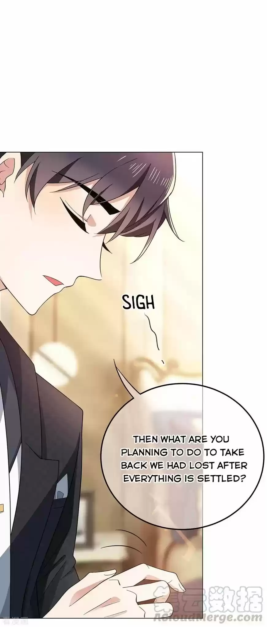 The Innocent Young Master Lu ch.190