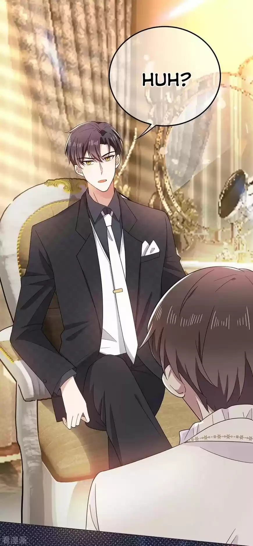 The Innocent Young Master Lu ch.190