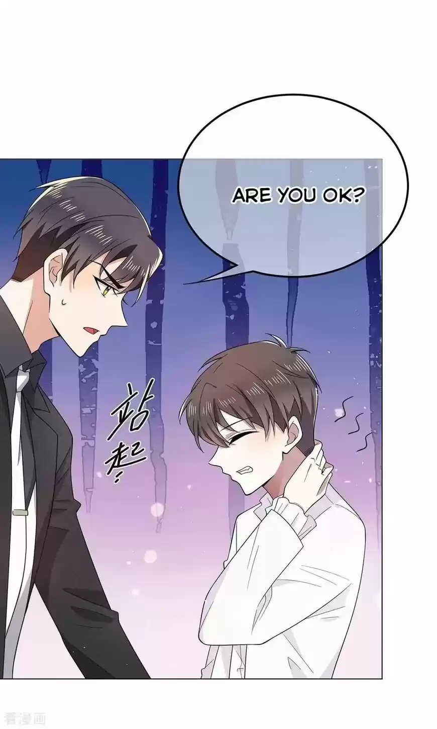 The Innocent Young Master Lu ch.190