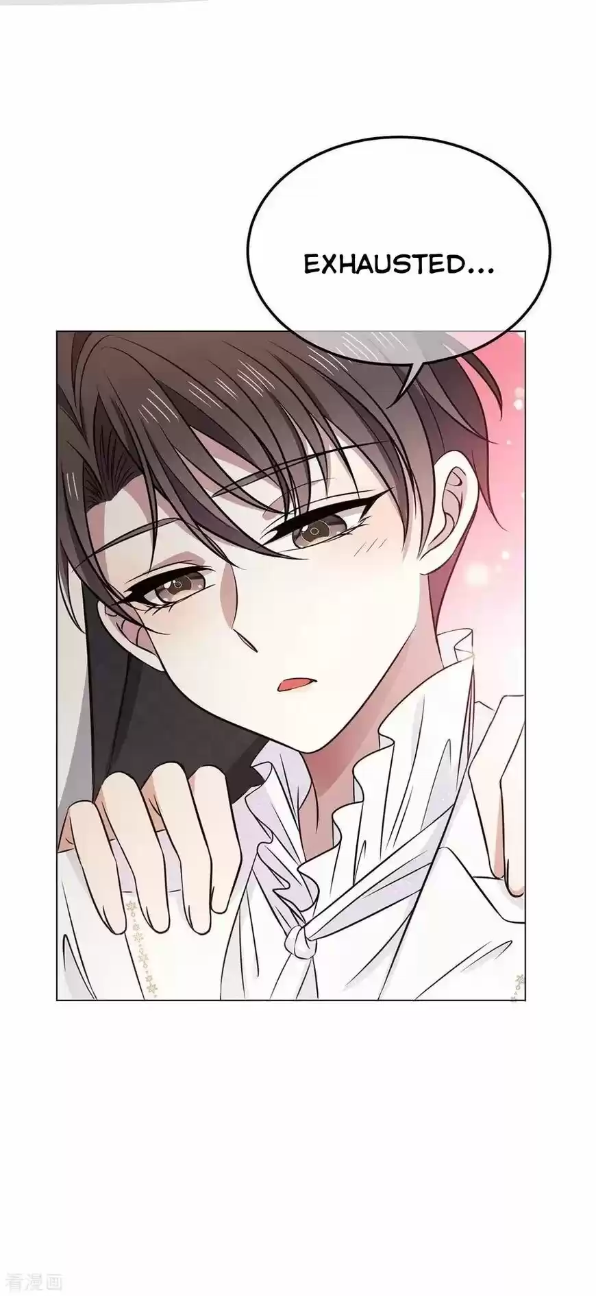 The Innocent Young Master Lu ch.190